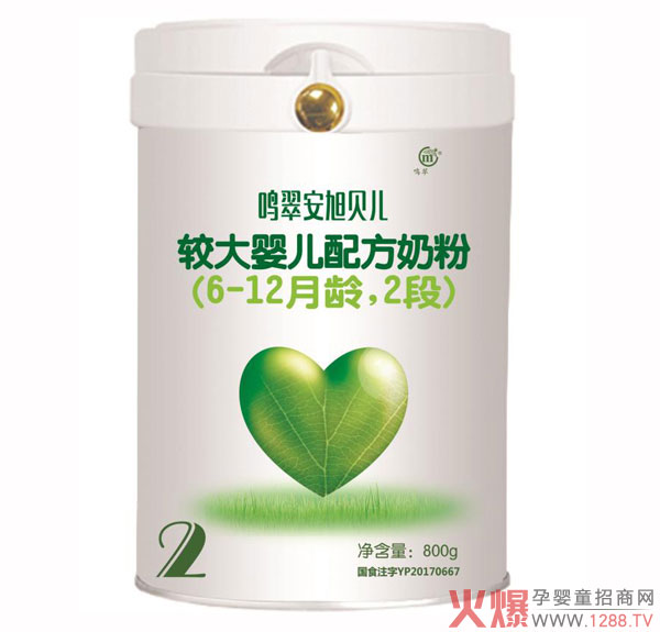 �Q�䰲��ؐ���̷� �����m�M����Դ�εΠI�B(y��ng)