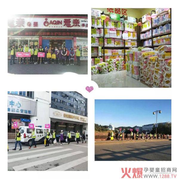 �H�Ἀ��ѝ���»���N����(chu��ng)�¸� �N�ۿ��~���_350000Ԫ����