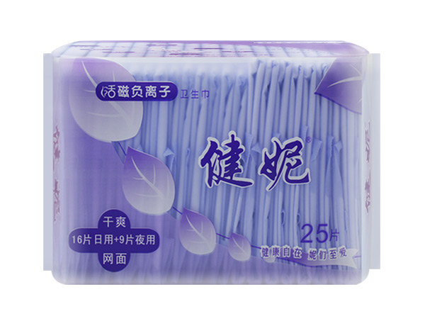健妮活磁負(fù)離子干爽日夜組合衛(wèi)生巾網(wǎng)面25片.jpg 健妮活磁負(fù)離子干爽日夜組合衛(wèi)生巾網(wǎng)面25片.jpg