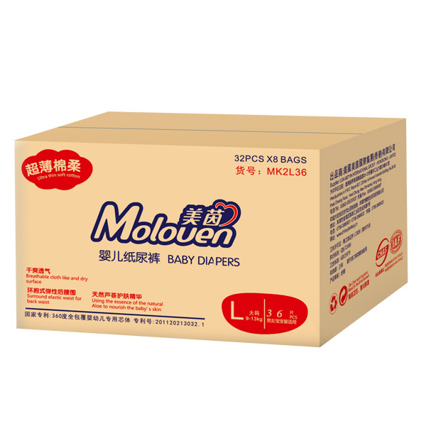美茵超薄棉柔yinge紙尿褲箱裝L36.jpg 美茵超薄棉柔yinge紙尿褲箱裝L36.jpg