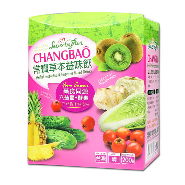 肥兒八珍常寶草本益味飲.jpg 肥兒八珍常寶草本益味飲.jpg