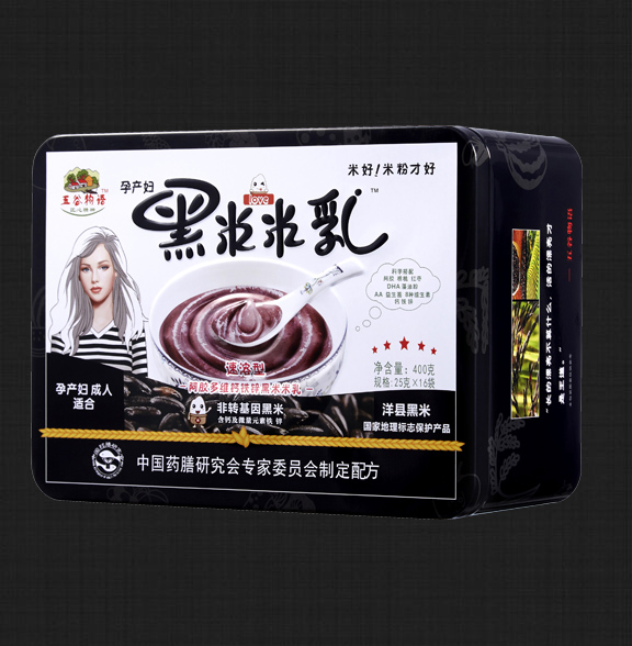 五谷物語(yǔ)阿膠多維鈣鐵鋅黑米米乳.jpg 五谷物語(yǔ)阿膠多維鈣鐵鋅黑米米乳.jpg