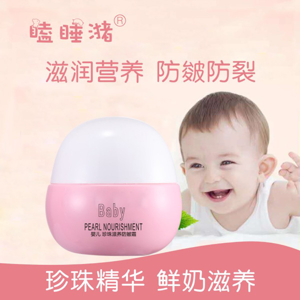  �˯��냺�������B(y��ng)����˪2