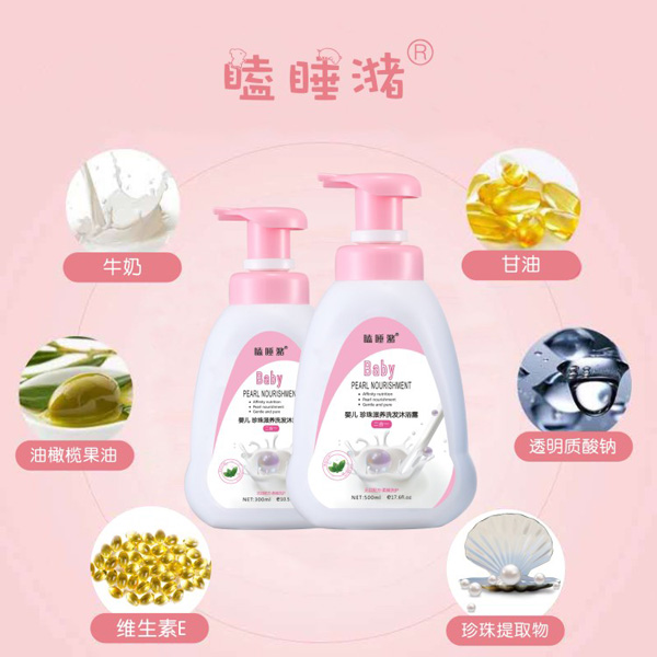  �˯��냺�������B(y��ng)ϴ�l(f��)��ԡ¶����һ�a(ch��n)Ʒ