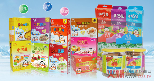 ��(sh��)����(qi��ng)��Ʒ���u������ʰ����С���ܡ��ϘOС���ZƷ��(li��n)������ָ�ك|���oʳ�Ј�