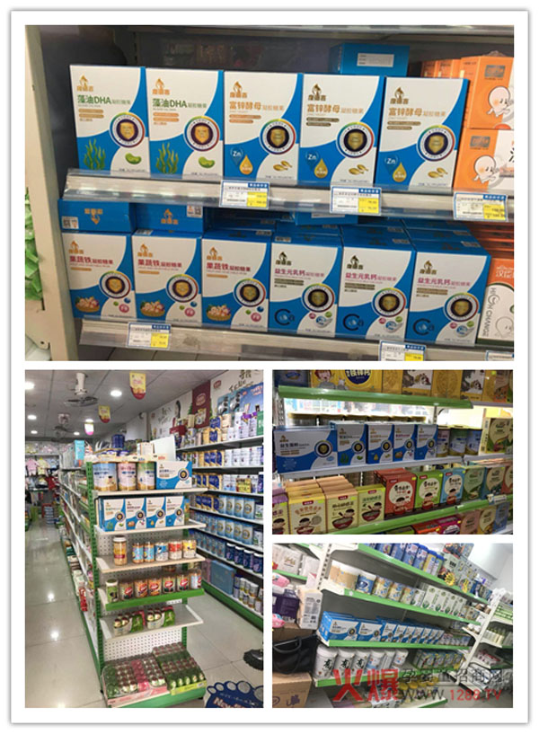 �����àI�B(y��ng)������ϲ��ͯ�I�B(y��ng)Ʒ���м����u��ĸ���?du��)����؛����Ʒ�ڱ�ը�����K���N��һ·��