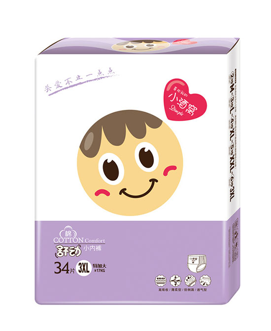 小酒窩yinge拉拉褲XXXL34.jpg 小酒窩yinge拉拉褲XXXL34.jpg