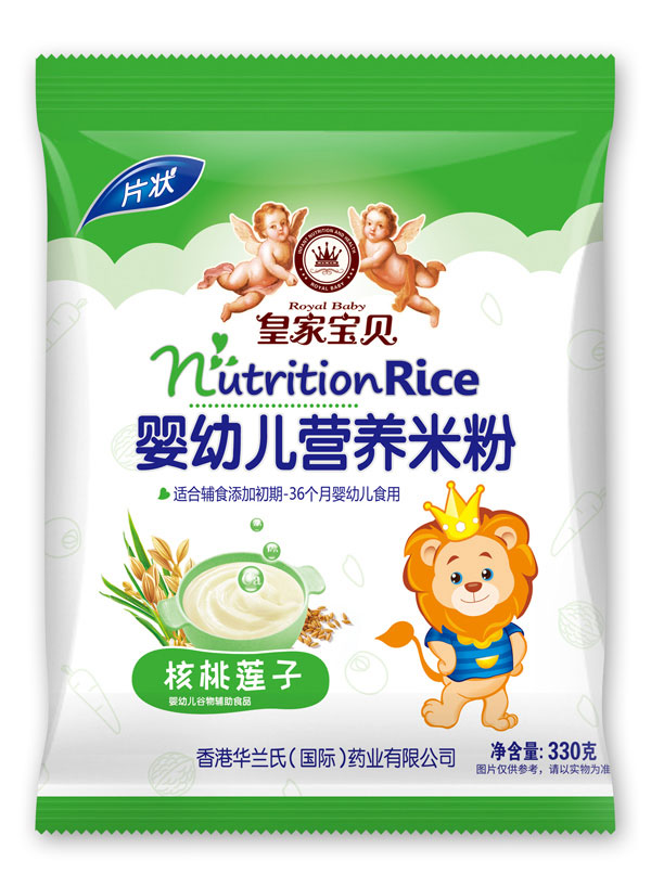皇家寶貝核桃蓮子yingye營養(yǎng)米粉袋裝.jpg 皇家寶貝核桃蓮子yingye營養(yǎng)米粉袋裝.jpg