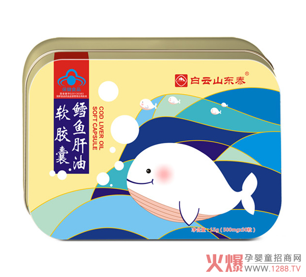 ����ɽ�|̩�L�~����ܛ�z�� �{ñ����̖��Ȼԭ��