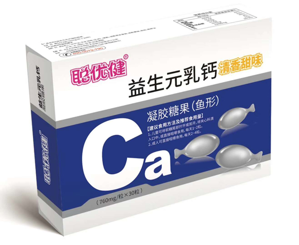 聰優(yōu)健益生元乳鈣凝膠糖果(魚(yú)形).jpg 聰優(yōu)健益生元乳鈣凝膠糖果(魚(yú)形).jpg