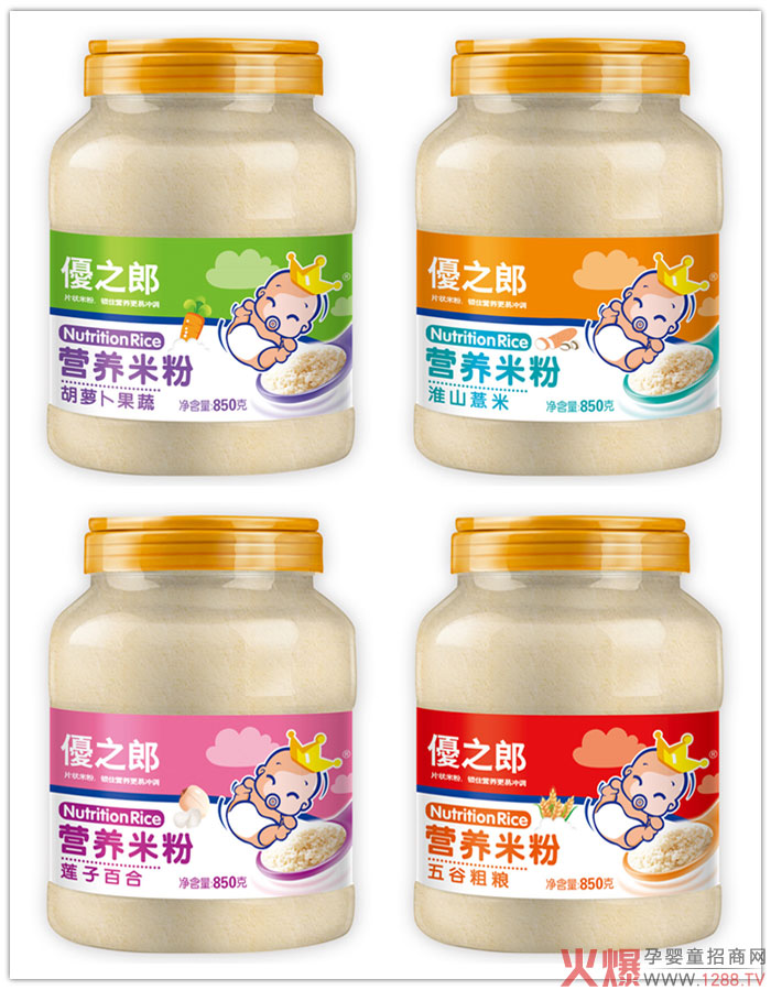 ��(y��u)֮�ɠI�B(y��ng)�׷���Ʒ������������ʳ���ڱ�ը������(j��ng)�N�̸�������(qu��n)��