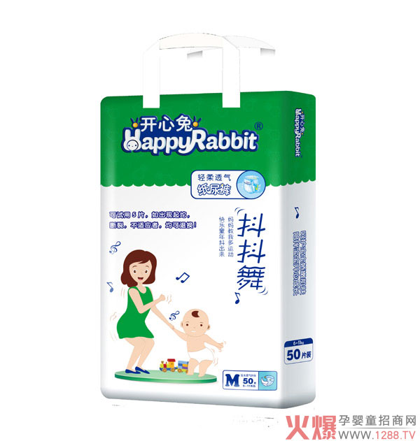 �_(k��i)���ü���ѝ���ڱ�ը�����H�w��©���p��͸�⣡���й��S���нӴ��ӹ��I(y��)��(w��)��