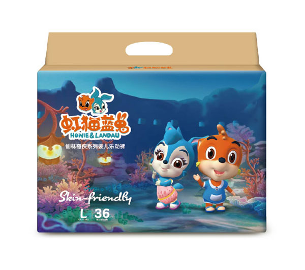 虹貓藍(lán)兔仙林奇?zhèn)b系列yinge樂動褲L36.jpg 虹貓藍(lán)兔仙林奇?zhèn)b系列yinge樂動褲L36.jpg