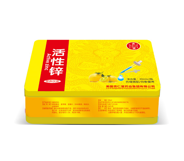 貢仁堂活性鋅營養(yǎng)飲液1.jpg 貢仁堂活性鋅營養(yǎng)飲液1.jpg