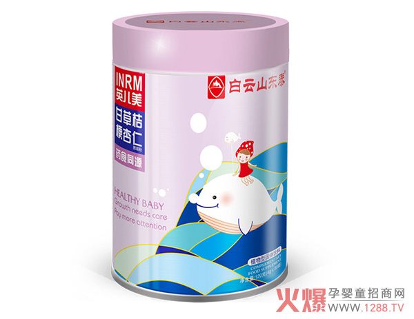 ����ɽ�|̩΢����ϵ�� �I�B(y��ng)�S����ȫ����