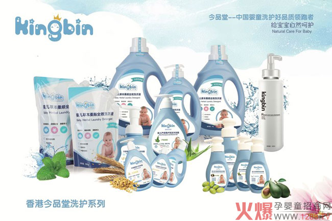 ��Ʒ�ðl(f��)��ĸ��ϴ�o(h��)�Ј�(ch��ng)�������N��ƷƷ�|(zh��)�o(h��)�����ػ����߷��ִ�����ʡ��