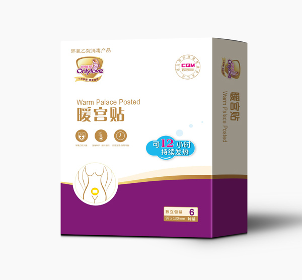 韻唯愛(ài)暖宮貼