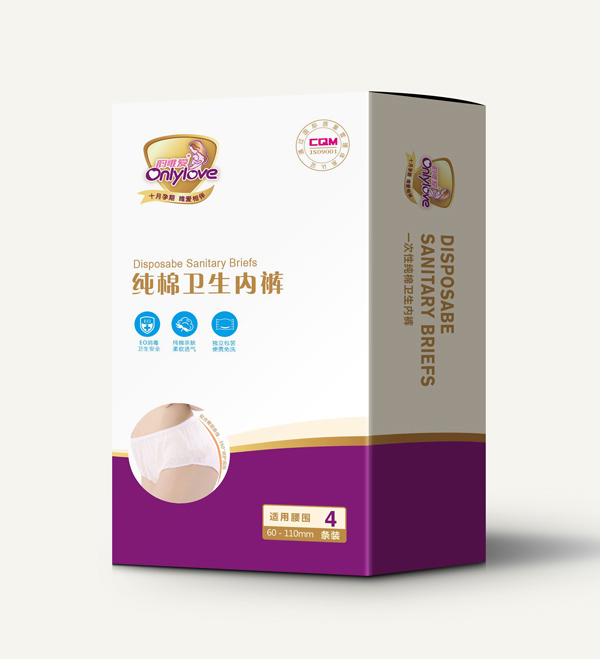 韻唯愛(ài)純棉內(nèi)褲