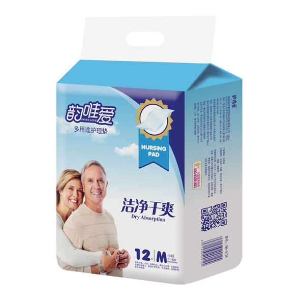 韻唯愛多用途護(hù)理墊M碼.jpg 韻唯愛多用途護(hù)理墊M碼.jpg