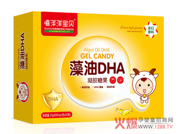 DHA���������L�����ж���Ҫ��������ؐ���V��