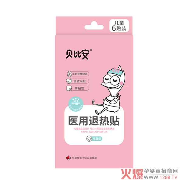 ؐ�Ȱ������L(zh��ng)����������˟��N�������ܲ����˟���