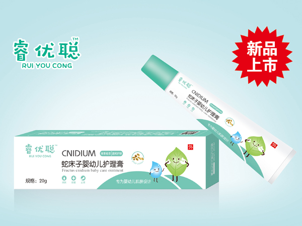 睿優(yōu)聰蛇床子yingye護(hù)理膏.jpg 睿優(yōu)聰蛇床子yingye護(hù)理膏.jpg