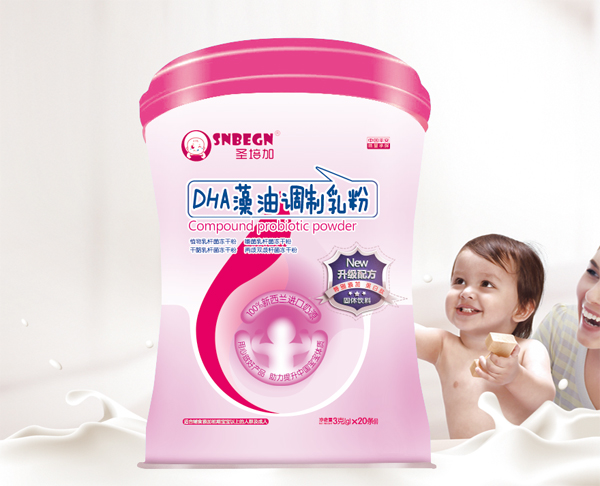  ʥ���DHA�����{(di��o)�����