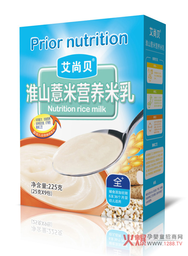 ����ؐ����ɽ+޲�� �ɾ�һ�(y��u)�|(zh��)���oʳ