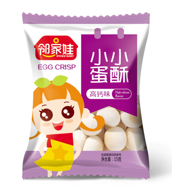 鄰家娃小小蛋酥高鈣味(15g).jpg 鄰家娃小小蛋酥高鈣味(15g).jpg