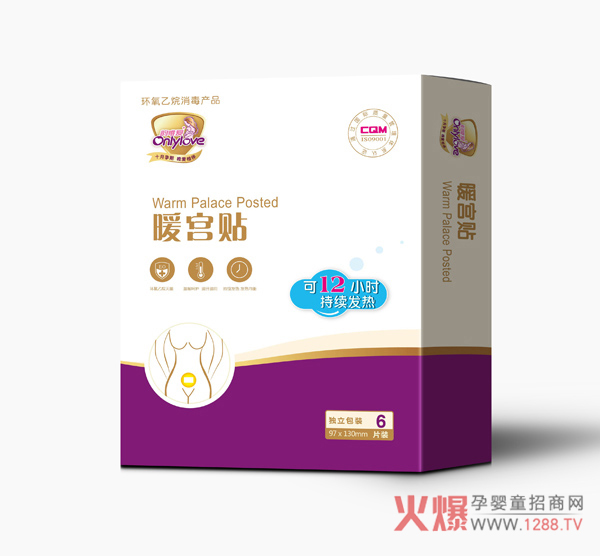 �Ψ��ů�m�N �԰l(f��)��12С�r(sh��)ů�B(y��ng)��?zh��n)?/></a></div>
                    <p class="news-title"><a href="/News/143290.html" target="_blank">�Ψ��ů�m�N �԰l(f��)��12С�r(sh��)ů�B(y��ng)��?zh��n)?/a></p>
                    <p class="news-desc">�Ψ��ů�m�N������Ů�Ե��ǎ����O(sh��)Ӌ(j��)����ů�������P(gu��n)�ۼӱ���</p>
                    <p class="news-bottom clearfix">
                    	<span id="wkigaooiuy"    class="pull-left">�a(ch��n)Ʒ�YӍ</span><span id="wkigaooiuy"    class="pull-right">01-18</span>
                    </p>
                </li>
            
            	<li id="wkigaooiuy"    class="clearfix">
					<div   id="wkigaooiuy"   class=