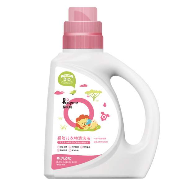 易洗酶yingye衣物清洗液.jpg 易洗酶yingye衣物清洗液.jpg
