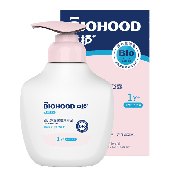 本護(hù)youe凈潤嫩膚沐浴露.jpg 本護(hù)youe凈潤嫩膚沐浴露.jpg