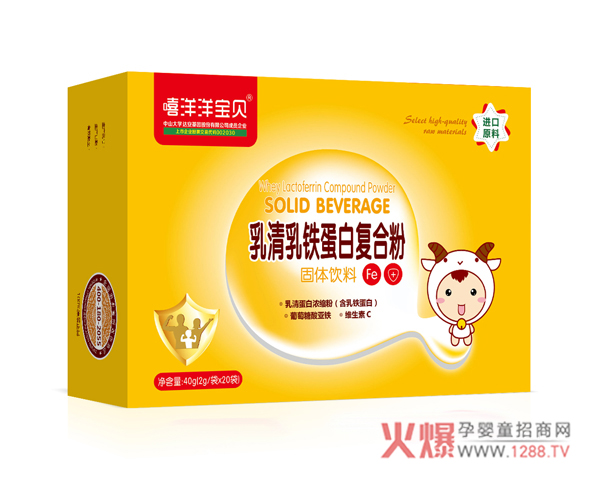 ������ؐ�������F�ͺϵ��׷���ʲô���ã�