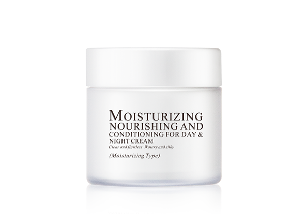 斯黛娜潤澤滋養(yǎng)早晚調理霜(保濕型).png 斯黛娜潤澤滋養(yǎng)早晚調理霜(保濕型).png