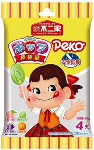 不二家4支裝果味棒棒糖.jpg 不二家4支裝果味棒棒糖.jpg