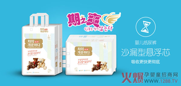 2019�_��ʢ��(hu��)��Ļ��������֮ˬ������ˬ����ʿ��(li��n)�ǳ�������Ʒ�����c(di��n)ȼĸ�����۷��(hu��)����վ