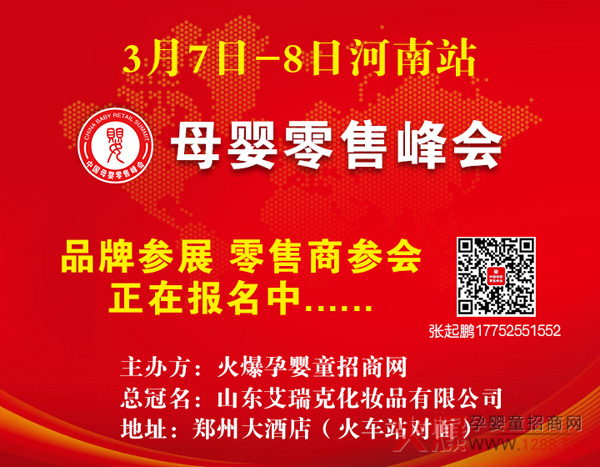 ꖴ��������_����ԭ������ؐ����������ĸ�����۷������վ�������@ϲ���ذ����࣬�c����Ҋ��ɢ!