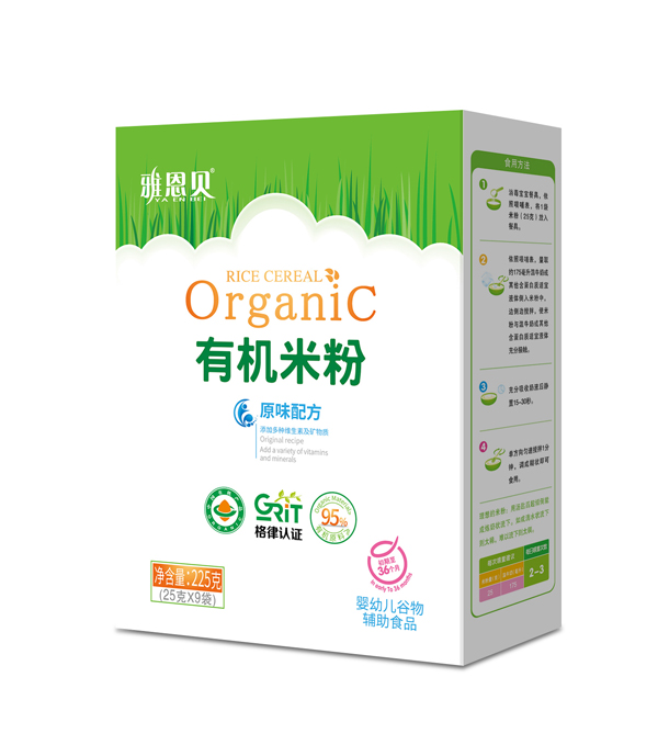 �Ŷ�ؐ�ЙC(j��)�׷�-ԭζ�䷽ ���b.jpg