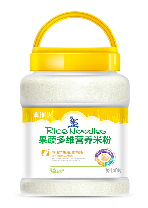 �Ŷ�ؐ800�˹��߶�S�I(y��ng)�B(y��ng)�׷�