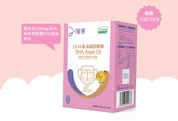 蜜惠DHA藻油凝膠糖果.gif 蜜惠DHA藻油凝膠糖果.gif