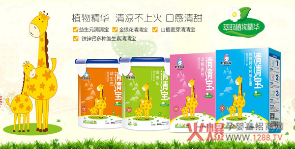 ���������匚 �s�߻����o����