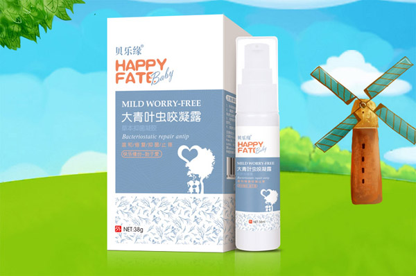 貝樂緣大青葉蟲咬凝露.jpg 貝樂緣大青葉蟲咬凝露.jpg