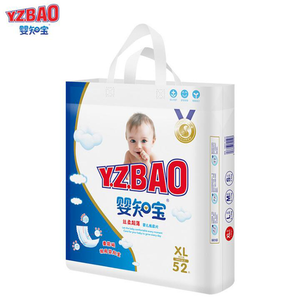 嬰知寶絲柔超薄yinge紙尿片XL.jpg 嬰知寶絲柔超薄yinge紙尿片XL.jpg