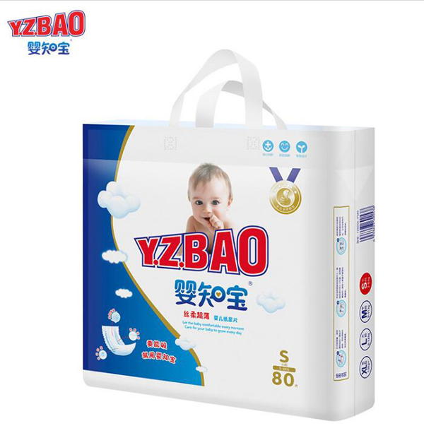 嬰知寶絲柔超薄yinge紙尿片S.jpg 嬰知寶絲柔超薄yinge紙尿片S.jpg