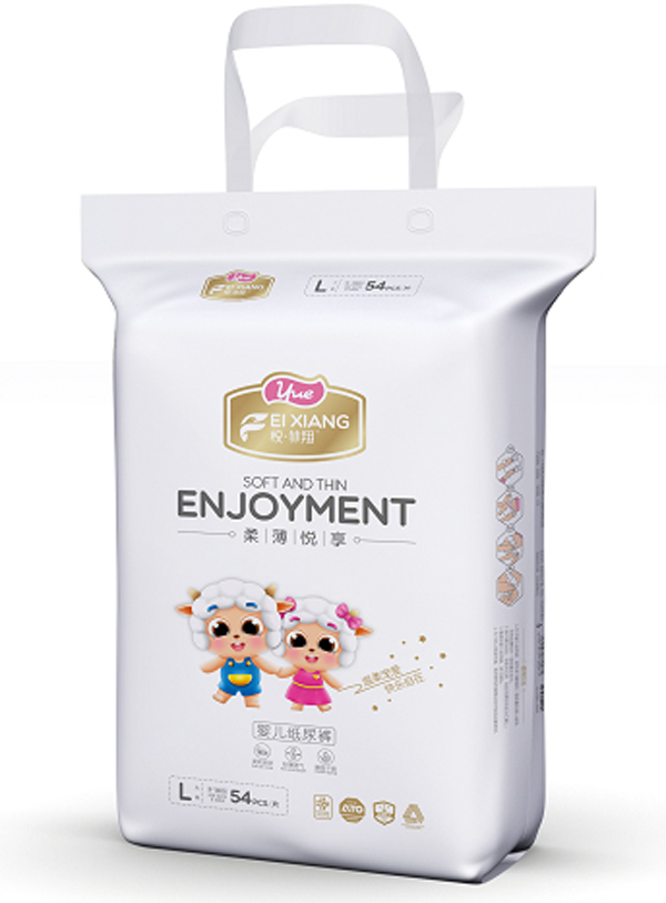 悅·菲翔yinge紙尿褲L.jpg 悅·菲翔yinge紙尿褲L.jpg