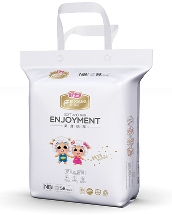 悅·菲翔yinge紙尿褲NB.jpg 悅·菲翔yinge紙尿褲NB.jpg