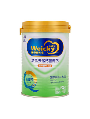 味奇嬰乳寶youe強(qiáng)化鈣營養(yǎng)包(10gX20袋).jpg 味奇嬰乳寶youe強(qiáng)化鈣營養(yǎng)包(10gX20袋).jpg