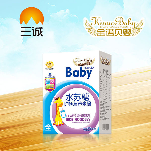 金諾貝嬰水蘇糖護(hù)暢營養(yǎng)米粉-全DHA雙益護(hù)暢配方盒裝.jpg 金諾貝嬰水蘇糖護(hù)暢營養(yǎng)米粉-全DHA雙益護(hù)暢配方盒裝.jpg