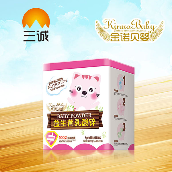 金諾貝嬰益生菌乳酸鋅5gX20.jpg 金諾貝嬰益生菌乳酸鋅5gX20.jpg