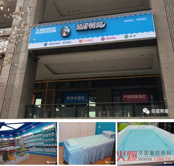 2019����ſ���v����؈�µ��_�I(y��)����